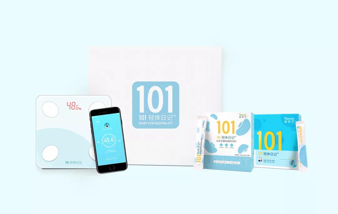 101輕體日記強(qiáng)勢登陸四大知名衛(wèi)視，簽署戰(zhàn)略合作簽約儀式