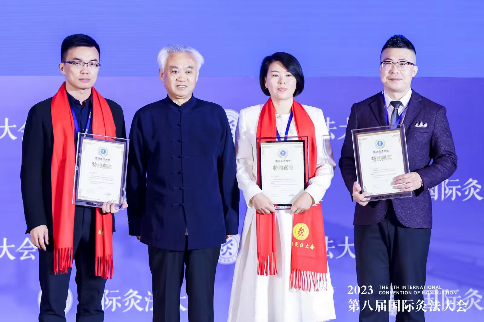 2023第八屆國際灸法大會盛大召開，益百分天天艾以科技賦能傳統(tǒng)艾灸