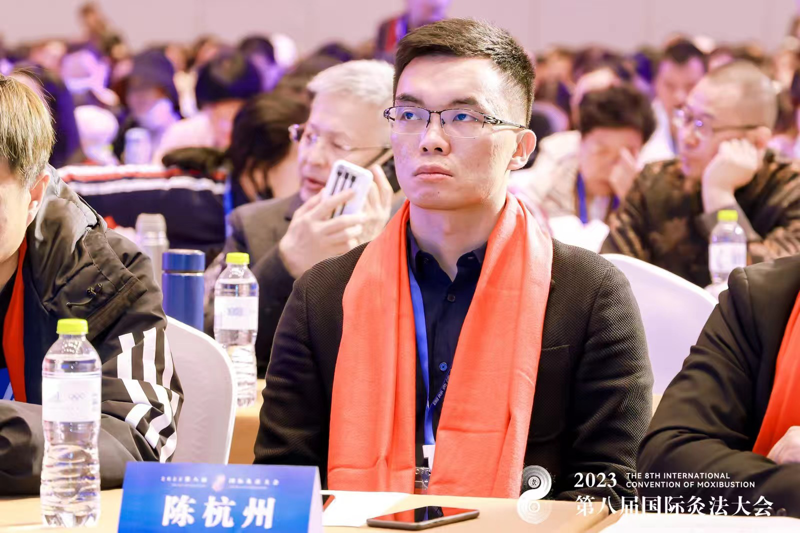 2023第八屆國際灸法大會盛大召開，益百分天天艾以科技賦能傳統(tǒng)艾灸